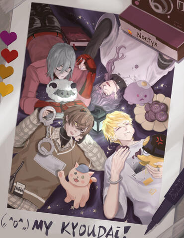 A photograph of the current four members of Noctyx lying down on a starry blanket, a lamp in their midst. Super loosely based on the first anni Minecraft stream where Uki takes a picture of all of the members in his planetarium (the only photo related mome